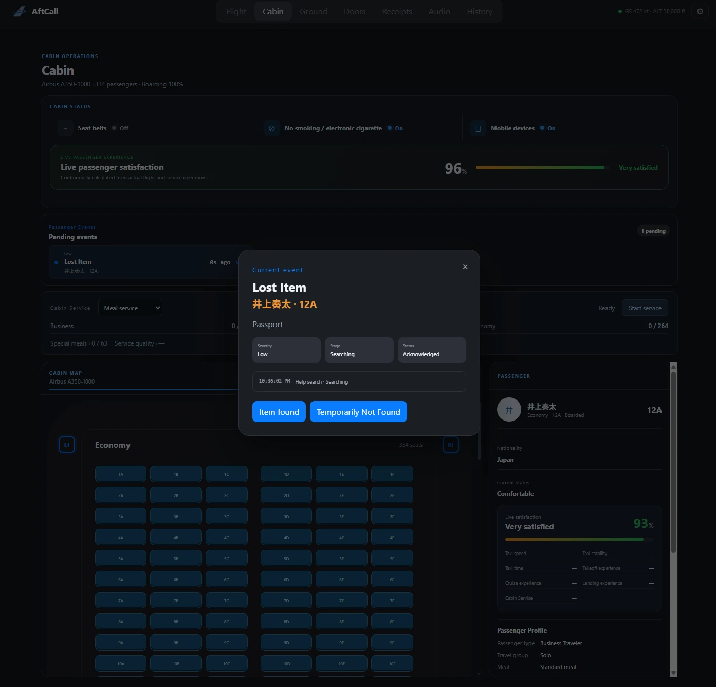 AftCall passenger event workflow for a lost item request during flight.